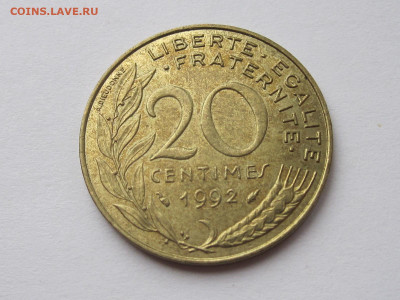 20 сантимов 1992 Франция 08.11 22:10 - IMG_9682.JPG