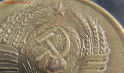 3 коп 1989 г.Л.ст.2 20 коп. 1980 г. Ф-97 - IMG_20241105_172602