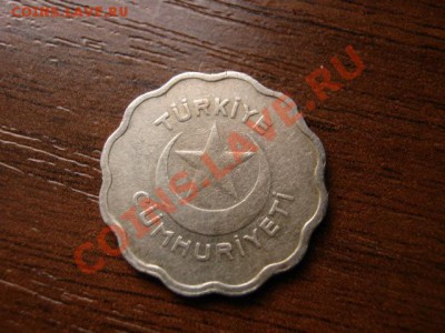 иТурция 1 куруш 1938 до 31.01.12 в 21.00 М - IMG_2611