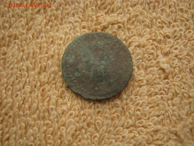 2 Копейки серебром 1839 СМ до 22-00 МСК 11.11.2024 - IMG_4831.JPG