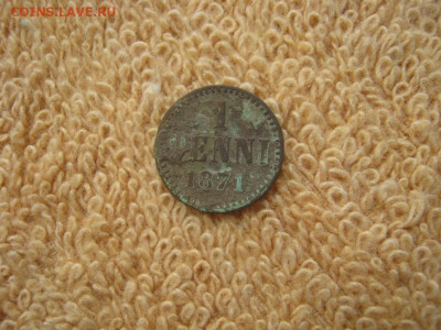 1 PENNI 1871 до 22-00 МСК 11.11.2024 - IMG_4844.JPG