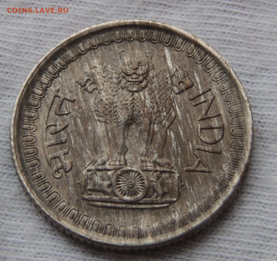 Индия 25 пайс 1972 до 10.11.2024 - Индия 25. 72 .JPG