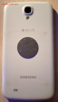 Смартфон Samsung до 11.11.24 22.00 - Screenshot_4