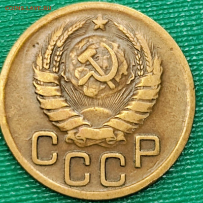 Нечастая 3 копейки 1939, узлы Д - до 12.11.24. 22:00 мск. - IMG-20241029-WA0019