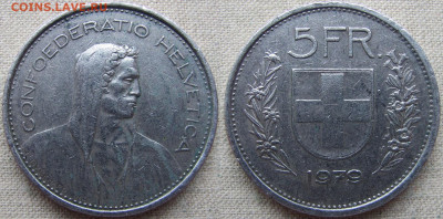 Азорские о-ва, Бельгия, Великобритания, Гвинея-Бисау и др. - 11