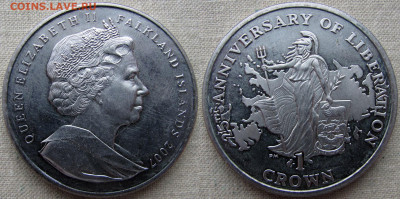 Азорские о-ва, Бельгия, Великобритания, Гвинея-Бисау и др. - 4