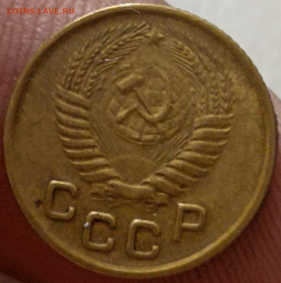 Нечастая 1 копейка 1956, шт. А - до 12.11.24. 22:00 мск. - IMG-20241017-WA0017