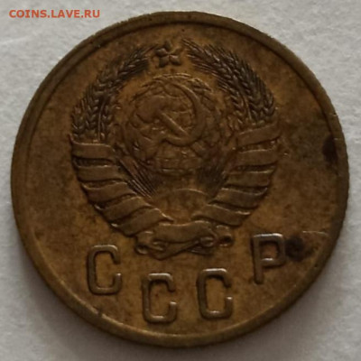 Нечастая 2 копейки 1938, узлы В - до 12.11.24. 22:00 мск. - IMG-20241014-WA0005