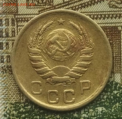 1 копейка 1941 до 13.11.24 - IMG_20241106_102038