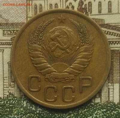 3 копейки 1941 до 13.11.24 - IMG_20241106_103544