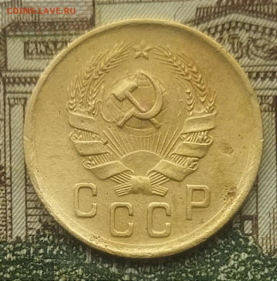 2 копейки 1935(н) до 13.11.24 - IMG_20241106_110414