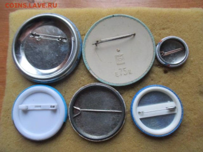 Космос по 100р. - IMG_5964.JPG