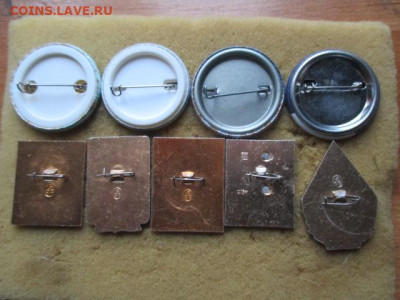Космос по 100р. - IMG_5970.JPG