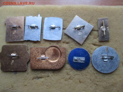 Космос по 100р. - IMG_5976.JPG