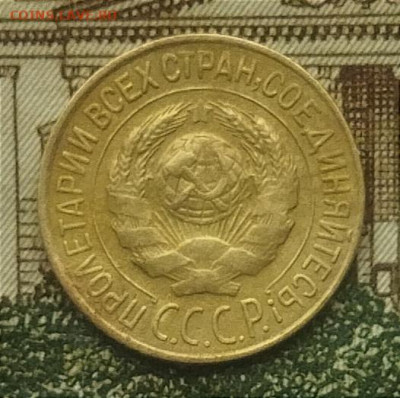 1 копейка 1927 до 13.11.24 - IMG_20241106_112303