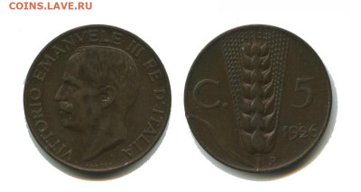 Италия 5 чентезимо 1926, 08.11.2024 22.00 мск - италия 5 чентезимо 1926