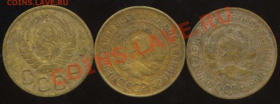 3 к 1928,32,37гг до 02.02.2012г 22.00мск - img733