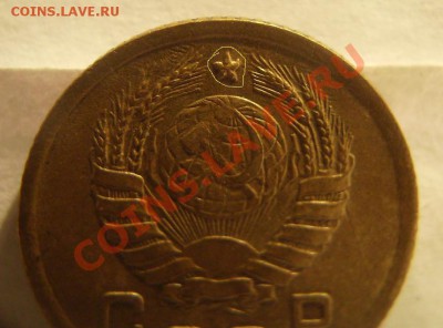 1 коп 1945г - 45.3.JPG