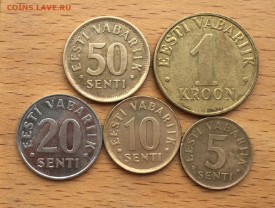 набор регулярных монет Эстония 5 10 20 50 сентов 1 крона - nabor_reguljarnykh_monet_estonija_5_10_20_50_sentov_1_krona_1991_1992_1997_2001_2006_5sht