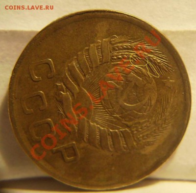 1 коп 1945г - 45.2.JPG