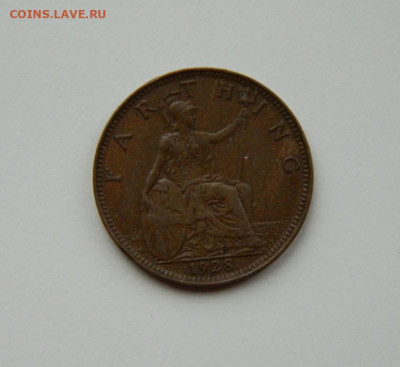 Великобритания 1 фартинг 1928 г. до 12.11.24 - DSCN2632.JPG
