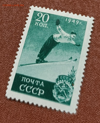 Нечастые марки СССР, оценка - IMG_20241019_101135