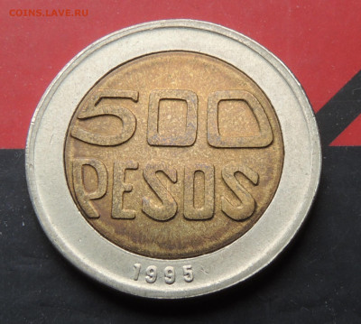 Колумбия 500 песо 1995 до 12.11.2024 - Колумбия 500 песо 95.JPG