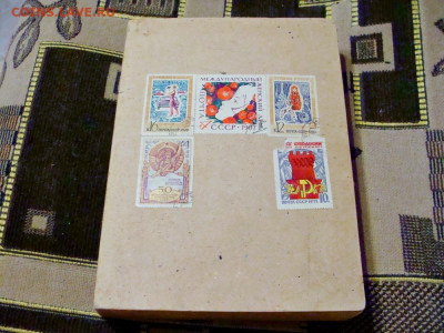 513 марок разных стран в альбомчике - DSC05177.JPG