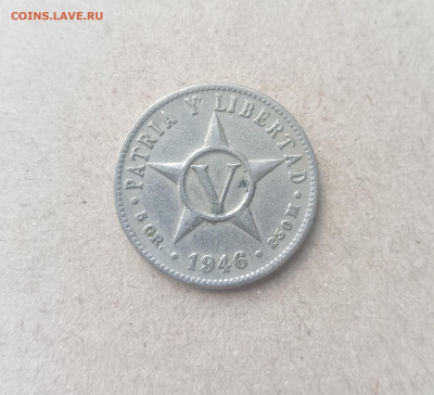 Куба 5 сентаво 1946 год - IMG20241107120016