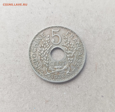 Французский Индокитай 5 сентим 1938 год - IMG20241107120034