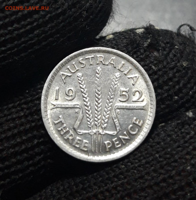 Австралия 3 пенса 1952 года, серебро. До 13.11 - 20241010_184936