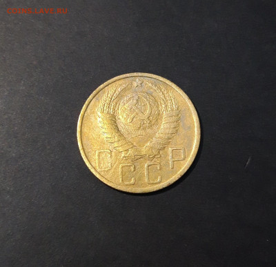 5 КОПЕЕК 1949 ГОДА. ДОСТОЙНЫЙ. До 13.11 - 20241015_231424
