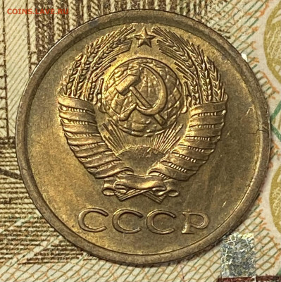 1 копейка 1974 штемп блеск до 10.11.24 в 22.00 мск - IMG_8985