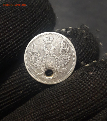 10 КОПЕЕК 1850 года. МОНИСТО До 13.11 - 20241025_191710