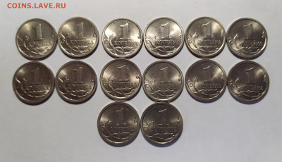 1 копейка 1997-2009 гг. СПб до 13-11-24 - 1713432830328