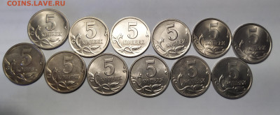 5 копеек 1997-2009 гг. СПб до 13-11-24 - 1714565256630
