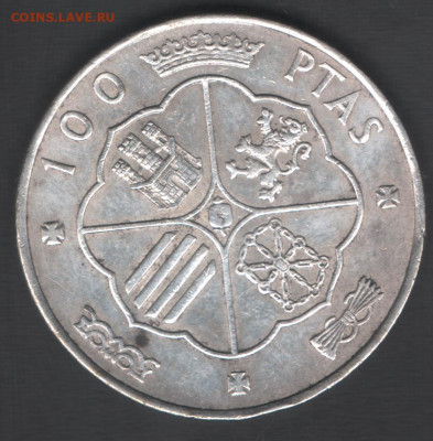 Испания 100 песет 1966 (68) до 10.11.2024 21.00 мск - Испания 100песет66(68) р