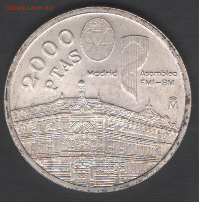 Испания 2000 песет 1994 до 10.11.2024 21.00 мск - Испания 2000песет94 р