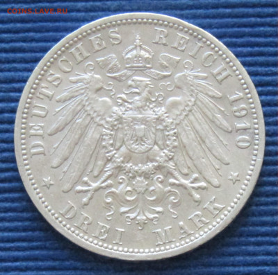 Пруссия 3 марки 1910 до 10.11.2024 21.00 мск - Пруссия 3 марки 1910 р.JPG