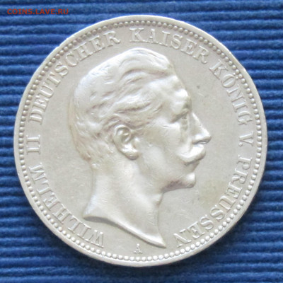 Пруссия 3 марки 1910 до 10.11.2024 21.00 мск - Пруссия 3 марки 1910 а.JPG