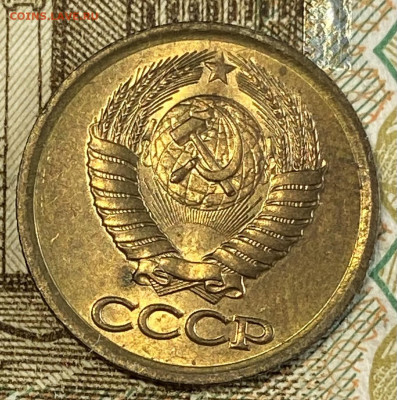 1 копейка 1987. штемп блеск до 10.11.24 в 22.00 мск - IMG_8991