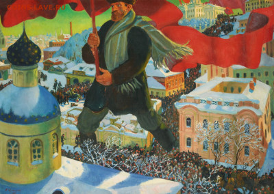 С праздником великого Октября! - Kustodiev_The_Bolshevik