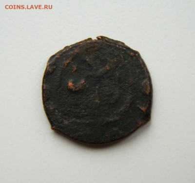 Медная Восточная монета (Индия?!). - DSCN2674.JPG