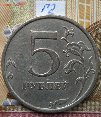5р.2009г.ММД-С - шт. 5.3Г1; 5.3Г2; В; - photo_2024-11-05_12-51-36