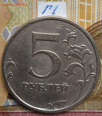 5р.2009г.ММД-С - шт. 5.3Г1; 5.3Г2; В; - photo_2024-11-05_12-50-39
