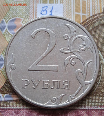 2р.2010г. - вся линейка - photo_2024-05-06_09-12-18