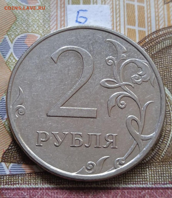 2р.2010г. - вся линейка - photo_2024-05-06_09-58-46