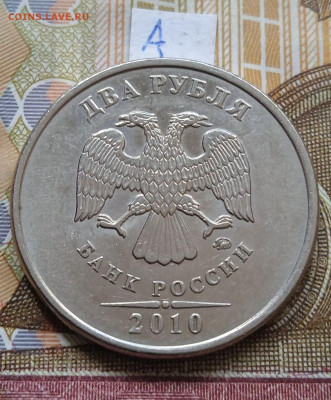 2р.2010г. - вся линейка - photo_2024-05-06_09-54-08