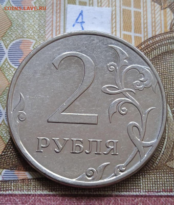 2р.2010г. - вся линейка - photo_2024-05-06_09-50-41