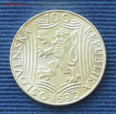 Чехословакия 50 и 100 крон 1949 до 10.11.2024 21.00 мск - Чехословакия 100кр49 Сталин70 а.JPG
